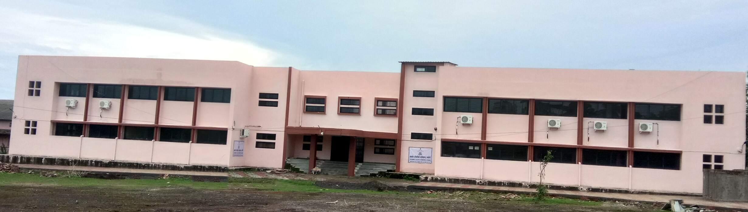 Government College of Engineering Ratnagiri campus photo 2